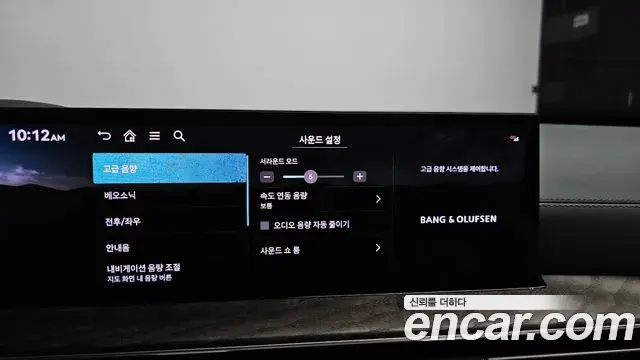 Genesis GV80 2023 — ფოტო 13/39