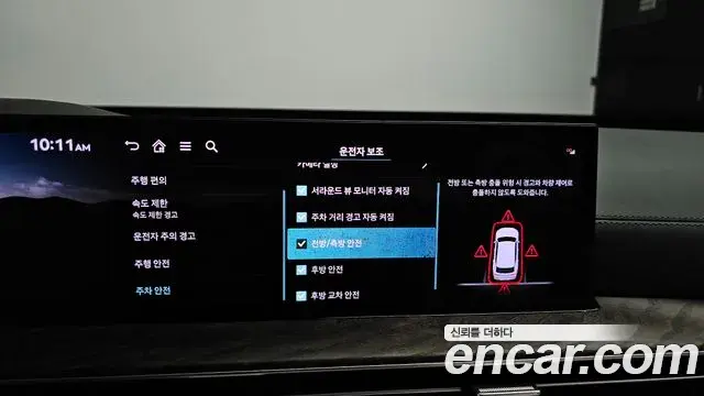 Genesis GV80 2023 — ფოტო 16/39