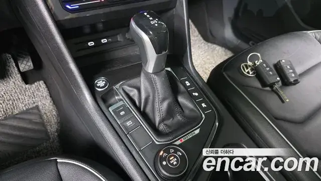 Volkswagen Tiguan 2022 — Photo 8/33