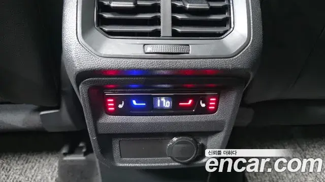 Volkswagen Tiguan 2022 — Photo 18/33