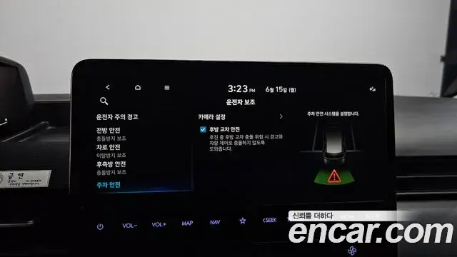 Hyundai Staria 2023 — Фото 18/20