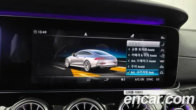 Mercedes-Benz AMG GT 2019 — Şəkil 6/31