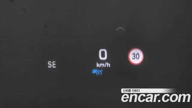 Mercedes-Benz AMG GT 2019 — Şəkil 26/31