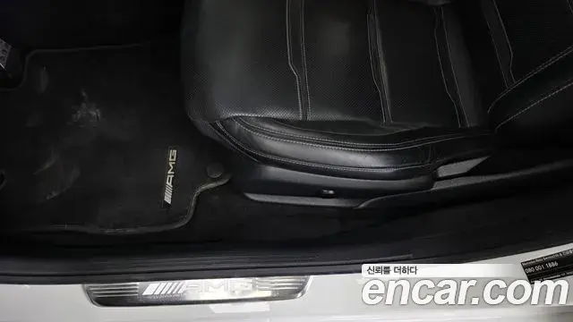 Mercedes-Benz AMG GT 2019 — Şəkil 23/31
