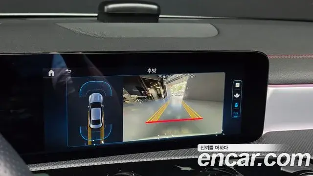 Mercedes-Benz CLA-Class 2024 — Фото 15/20