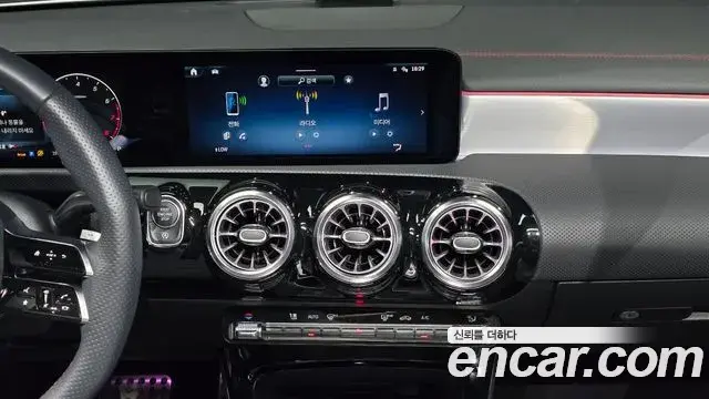 Mercedes-Benz CLA-Class 2024 — Фото 17/20
