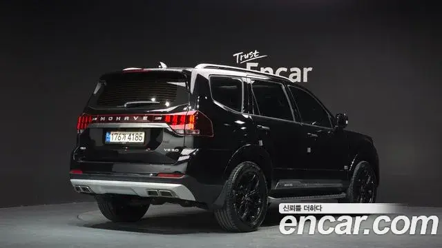 Kia Mohave The Master 2021 — Şəkil 2/20