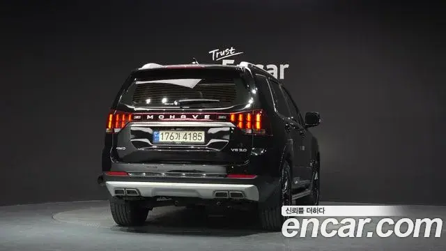 Kia Mohave The Master 2021 — Şəkil 4/20