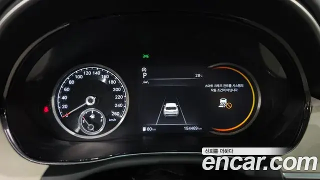 Genesis GV70 2021 — Photo 25/35