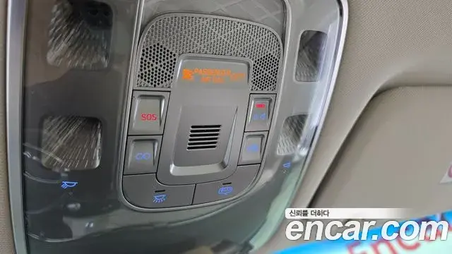 Genesis GV70 2021 — Photo 9/35