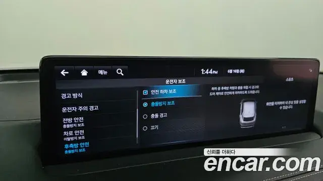 Genesis GV70 2021 — Photo 4/35