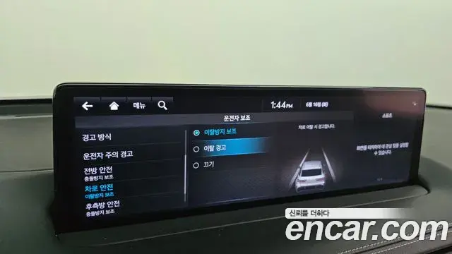 Genesis GV70 2021 — Photo 19/35