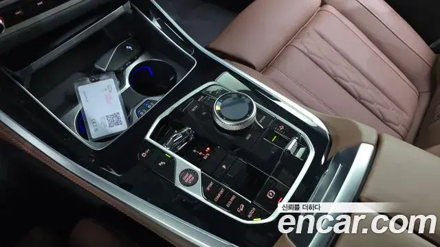 BMW X5 2025 — ფოტო 5/35