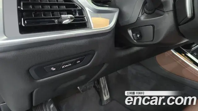 BMW X5 2025 — ფოტო 35/35