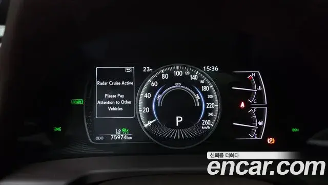 Lexus ES300h 2021 — Photo 19/20