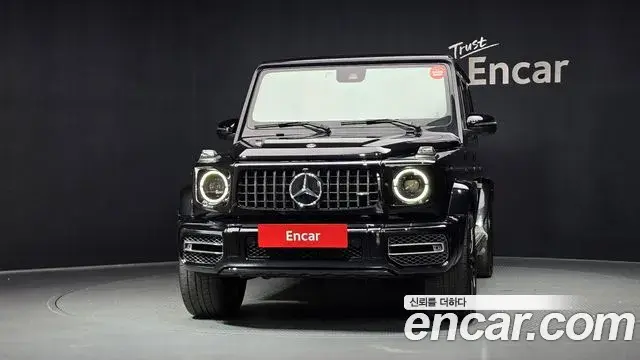 Mercedes-Benz G-Class 2021 — ფოტო 5/32
