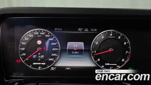 Mercedes-Benz G-Class 2021 — ფოტო 31/32
