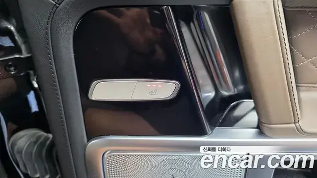 Mercedes-Benz G-Class 2021 — ფოტო 4/32