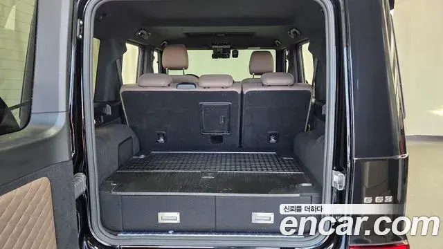 Mercedes-Benz G-Class 2021 — ფოტო 29/32