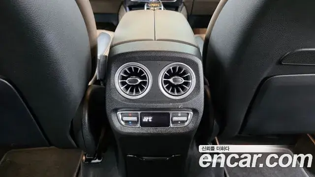 Mercedes-Benz G-Class 2021 — ფოტო 8/32