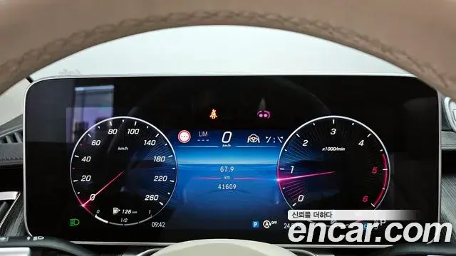 Mercedes-Benz S-Class 2023 — ფოტო 15/30