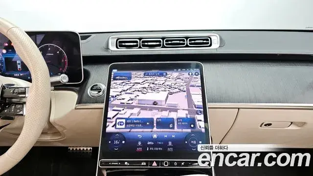Mercedes-Benz S-Class 2023 — ფოტო 8/30