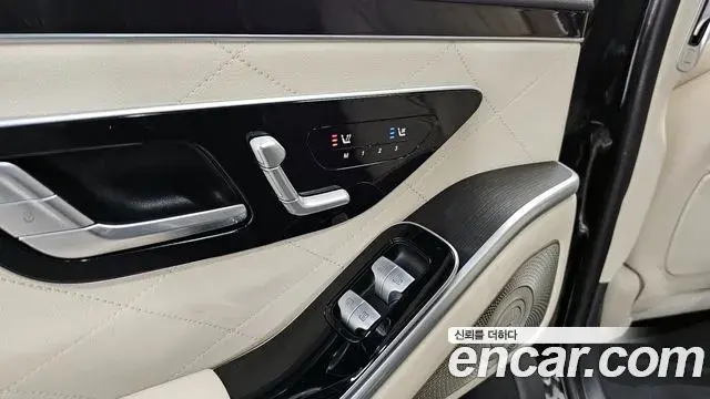 Mercedes-Benz S-Class 2023 — ფოტო 7/30