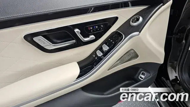 Mercedes-Benz S-Class 2023 — ფოტო 17/30