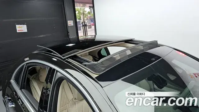 Mercedes-Benz S-Class 2023 — ფოტო 28/30