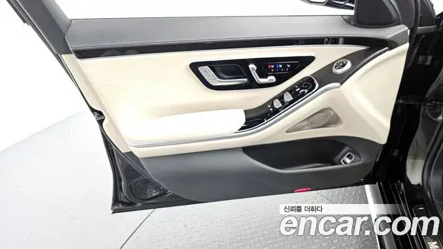 Mercedes-Benz S-Class 2023 — ფოტო 5/30