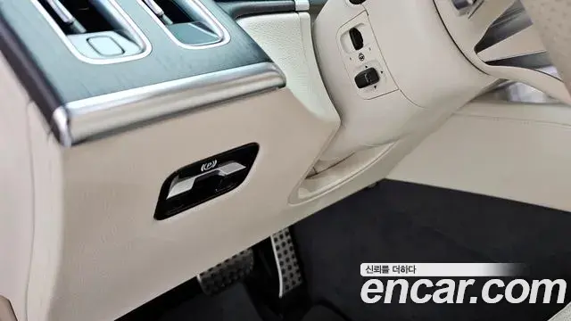 Mercedes-Benz S-Class 2023 — ფოტო 29/30