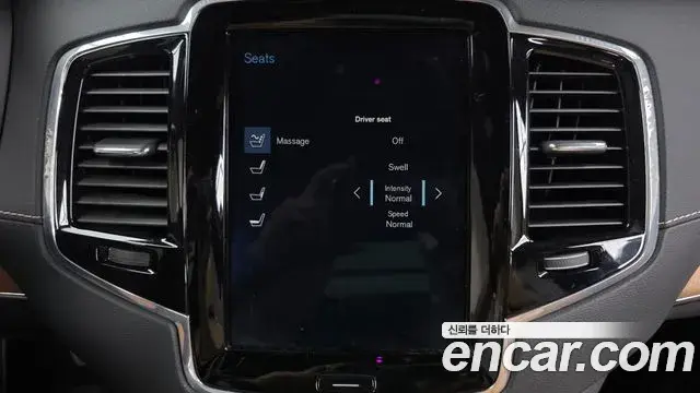 Volvo XC90 2019 — ფოტო 1/32