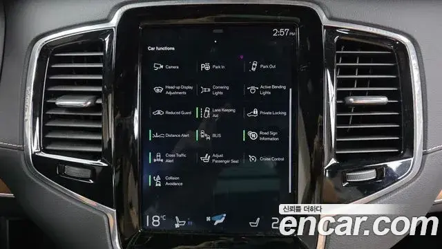 Volvo XC90 2019 — ფოტო 21/32