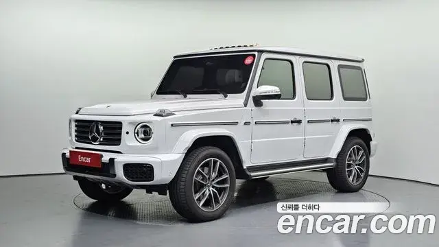 Mercedes-Benz G-Class 2026 — Şəkil 15/20