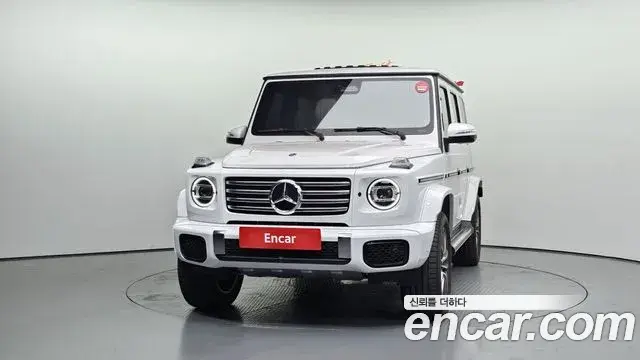 Mercedes-Benz G-Class 2026 — Şəkil 2/20