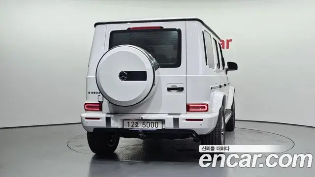 Mercedes-Benz G-Class 2026 — Şəkil 19/20