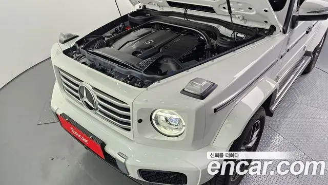 Mercedes-Benz G-Class 2026 — Şəkil 3/20