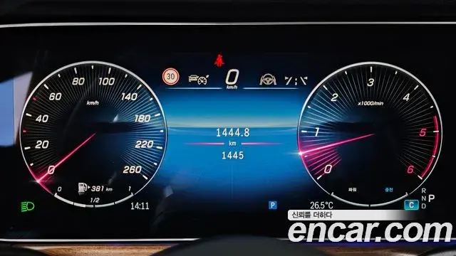 Mercedes-Benz G-Class 2026 — Şəkil 8/20