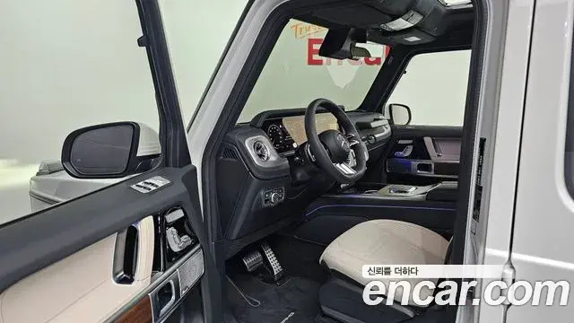 Mercedes-Benz G-Class 2026 — Şəkil 13/20