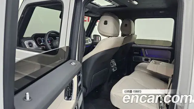 Mercedes-Benz G-Class 2026 — Şəkil 14/20