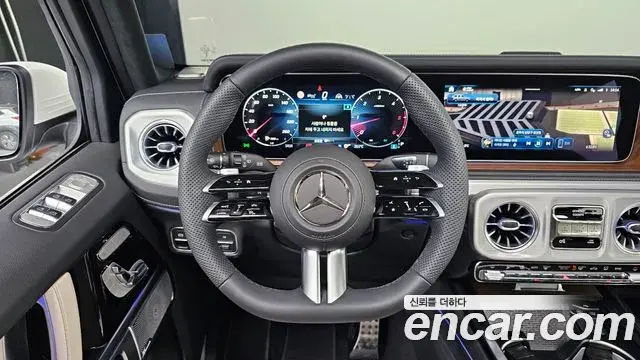 Mercedes-Benz G-Class 2026 — Şəkil 6/20