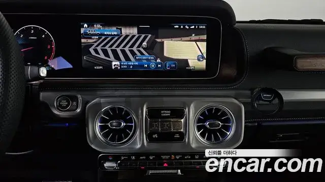 Mercedes-Benz G-Class 2026 — Şəkil 7/20