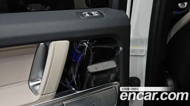 Mercedes-Benz G-Class 2026 — Şəkil 11/20