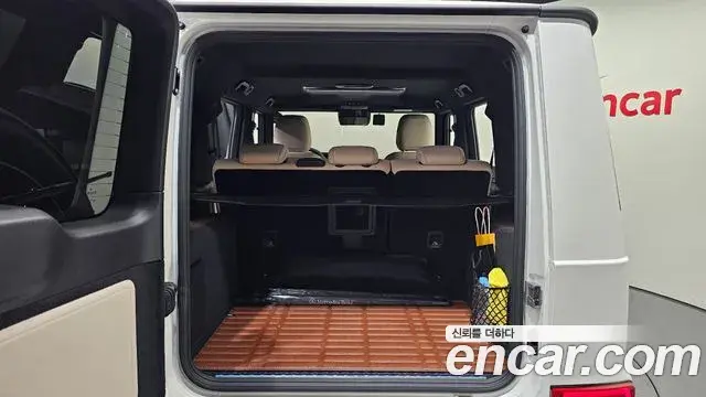 Mercedes-Benz G-Class 2026 — Şəkil 18/20