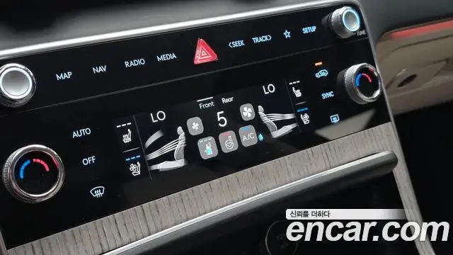 Genesis GV80 2023 — Photo 34/35