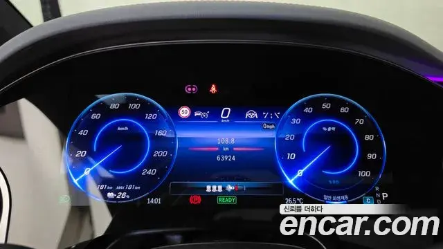 Mercedes-Benz EQS 2022 — Şəkil 18/34