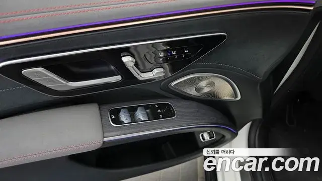 Mercedes-Benz EQS 2022 — Şəkil 10/34