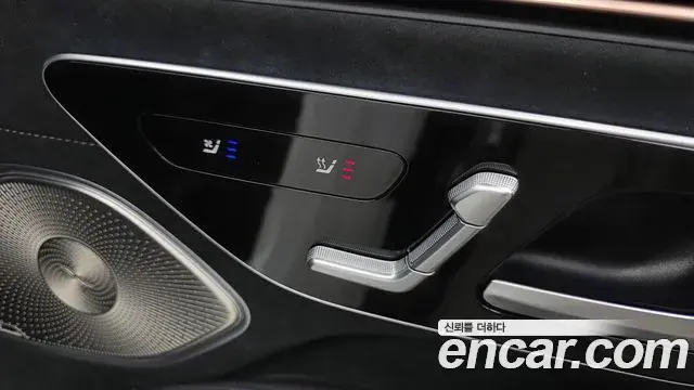 Mercedes-Benz EQS 2022 — Şəkil 29/34