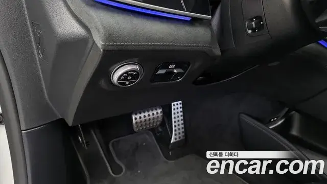 Mercedes-Benz EQS 2022 — Şəkil 30/34