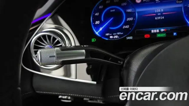 Mercedes-Benz EQS 2022 — Şəkil 14/34
